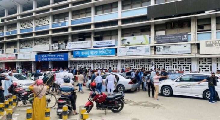 ঢাবির টিএসসি পরিণত হয়েছে ভয়ের কেন্দ্রে